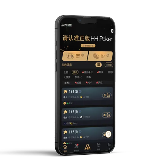 德扑圈俱乐部联系方式游戏界面